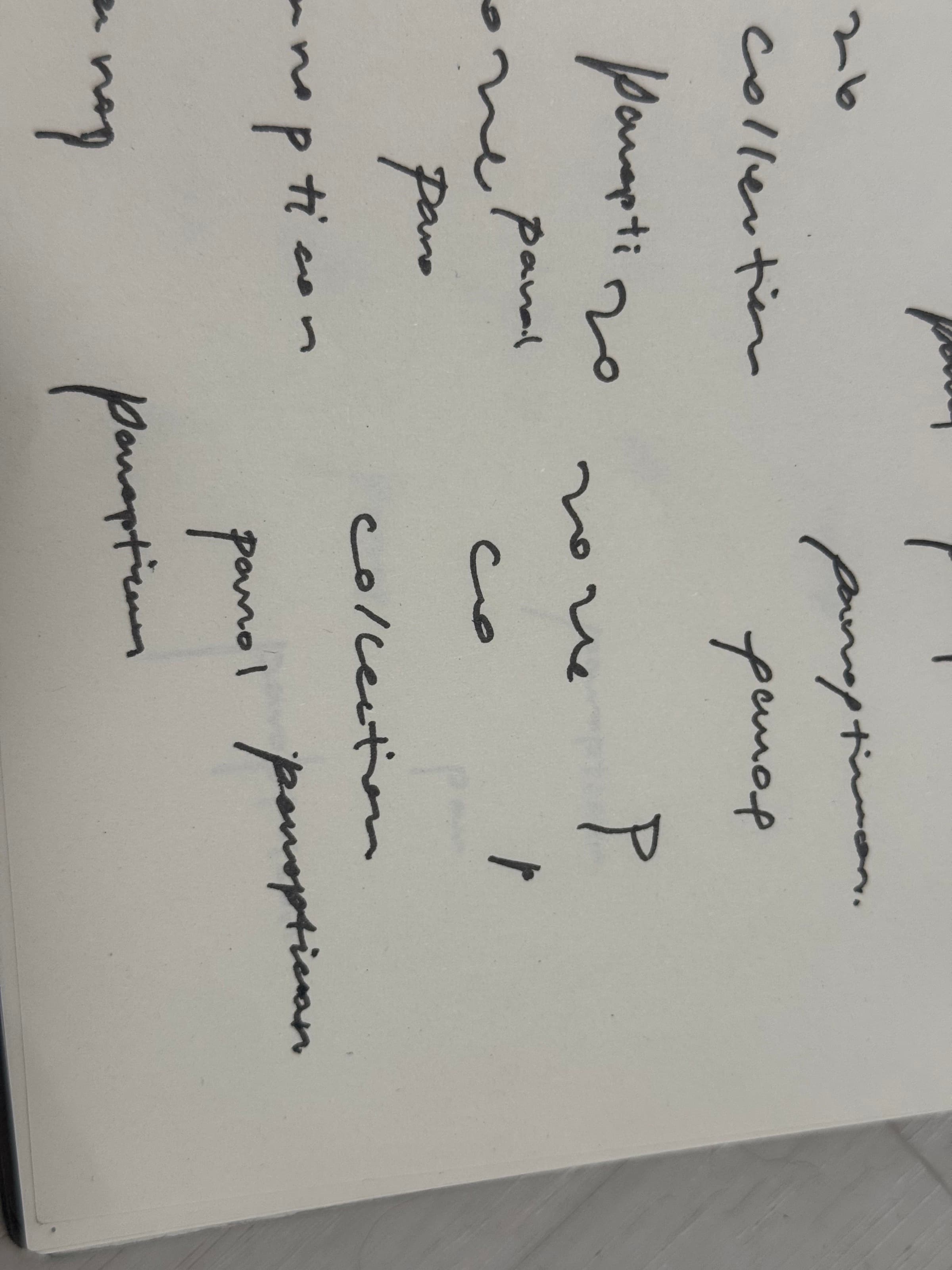 archive note 0195